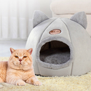 Casinha Cama Toca Tenda Gato Cães Cachorro Iglu Impermeável Lavável Pet Luxo Premium 